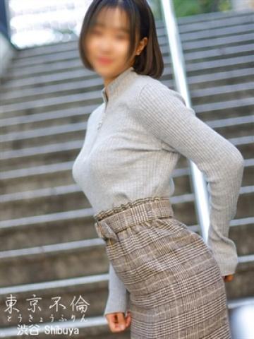 木村さつき
