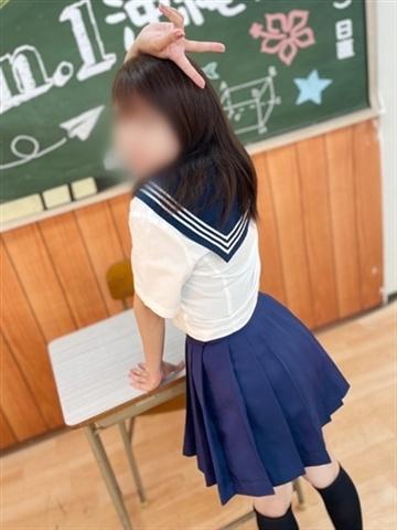 みなみ