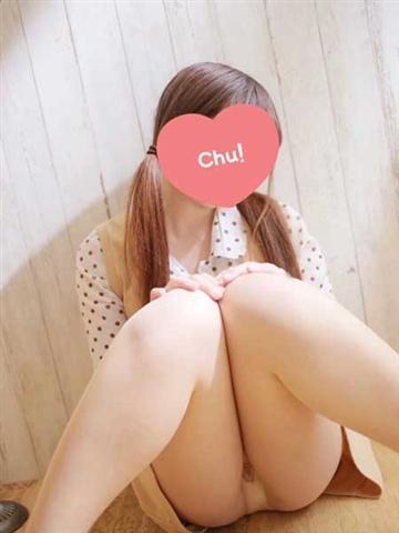 かのん