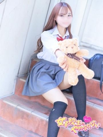 なのは
