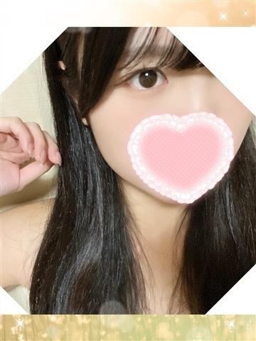 わこ