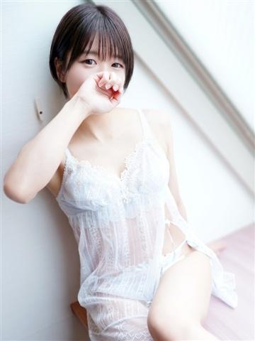 たきな