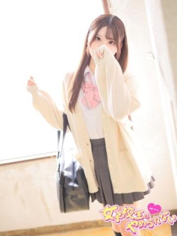 えくれあ