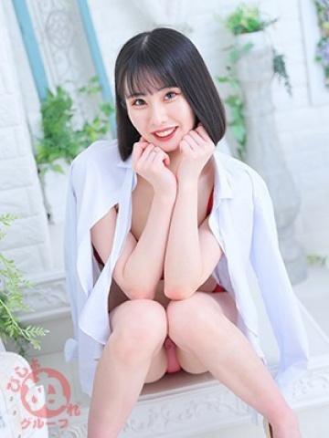 エナコ
