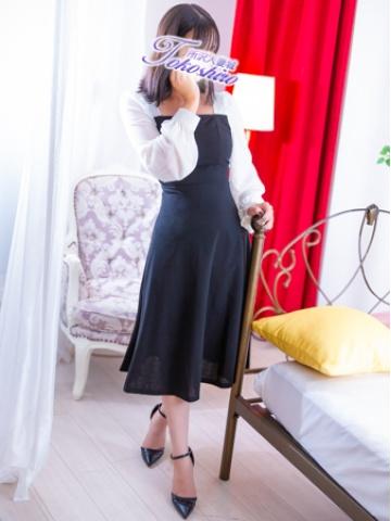 秋菜
