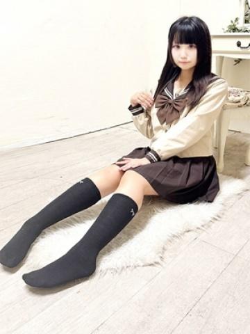 えみ