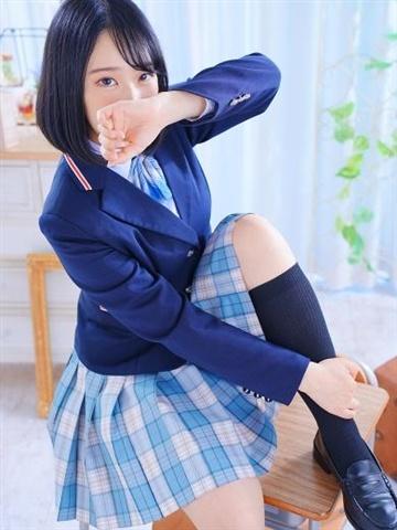 れみ