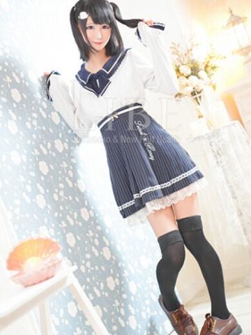 結ゆい