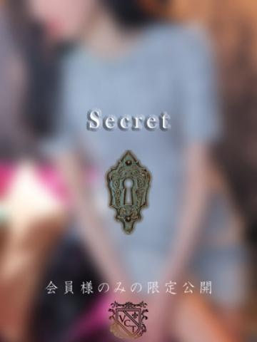 百合野　雅