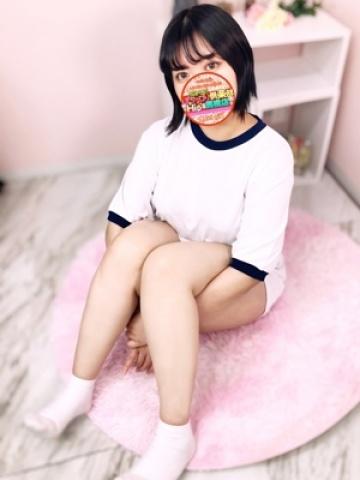 やしろちゃん