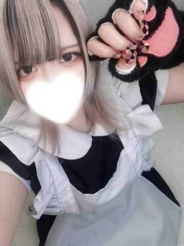 あむ