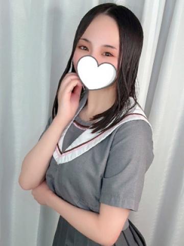 れお