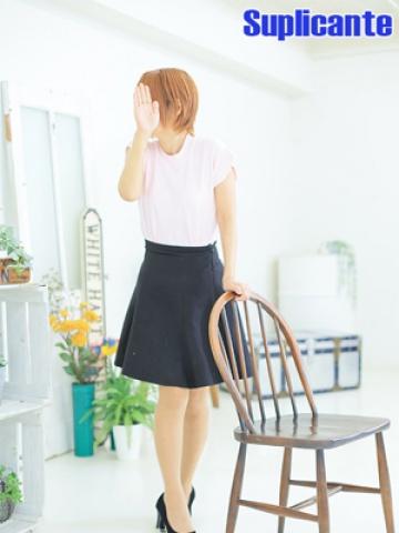 アキ