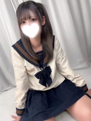 るな