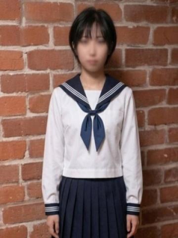 といろ