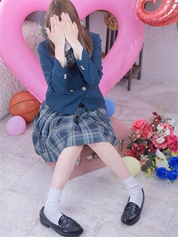いろは