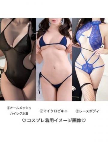 恋(れん)