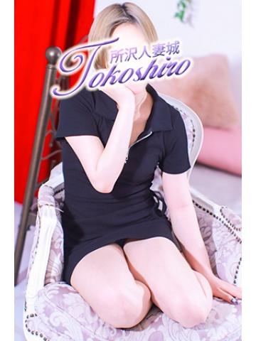 恋乃海
