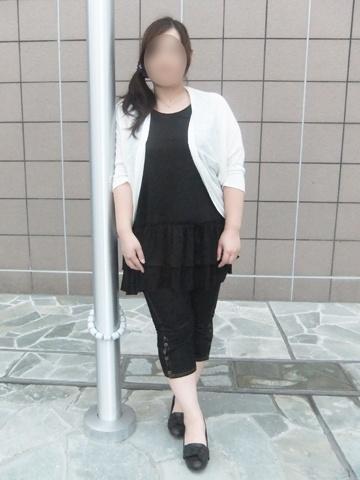 かな
