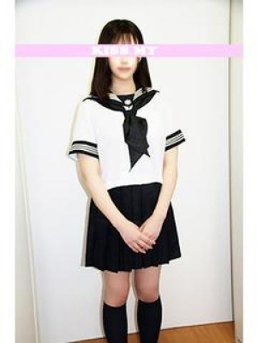 うめ