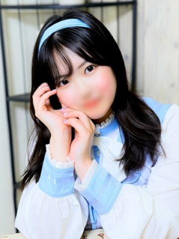 せな
