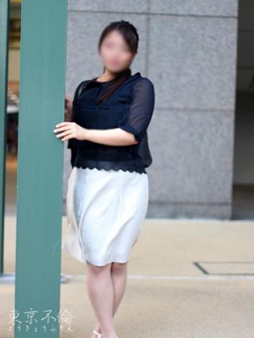 遥