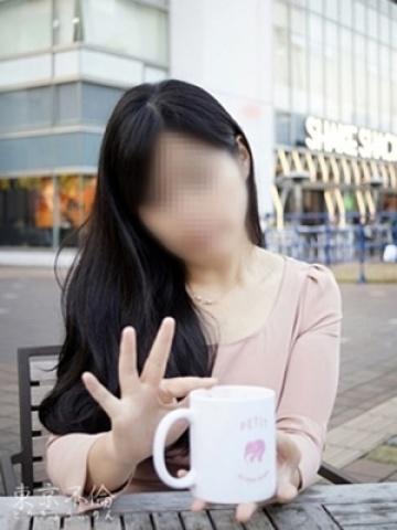 二宮和香(わか)
