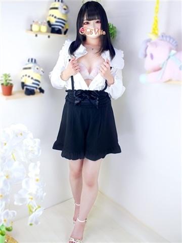 みゆき