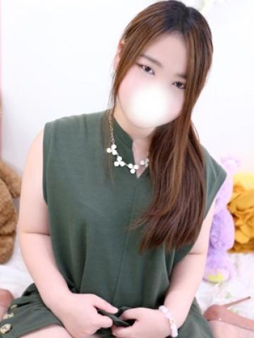 はいね