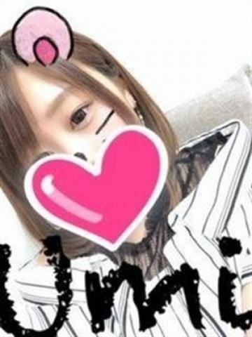 みな