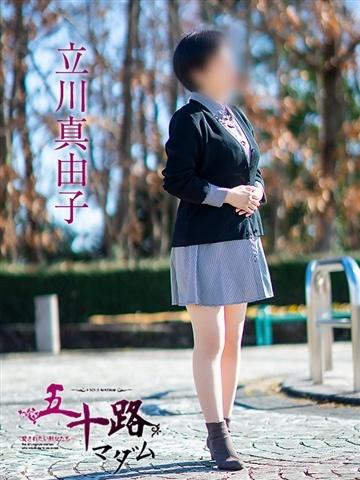ほのか