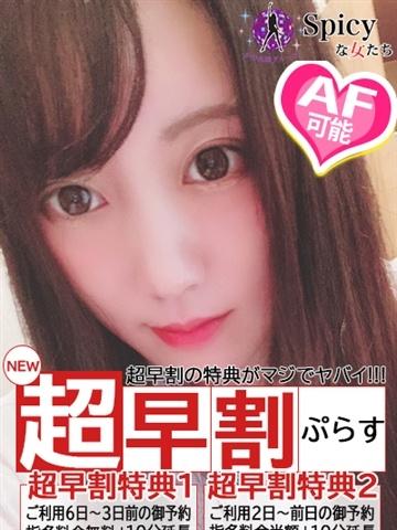 ティナ