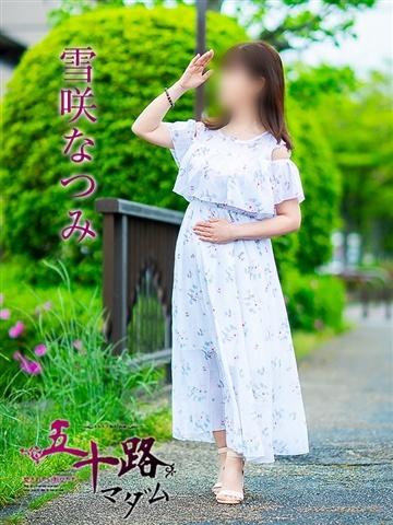 しおり