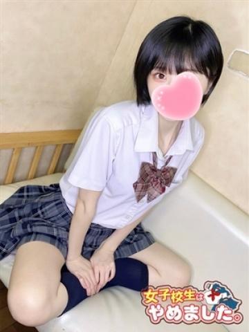 みさき