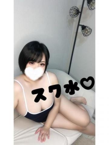 菜々緒(ななお)
