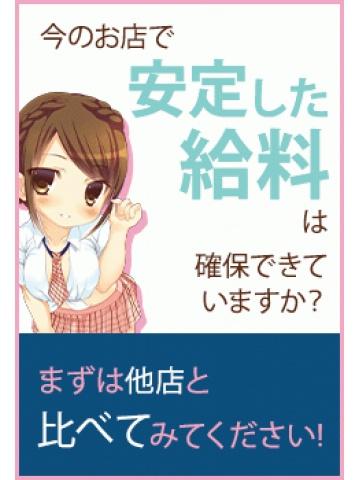 新田りみ