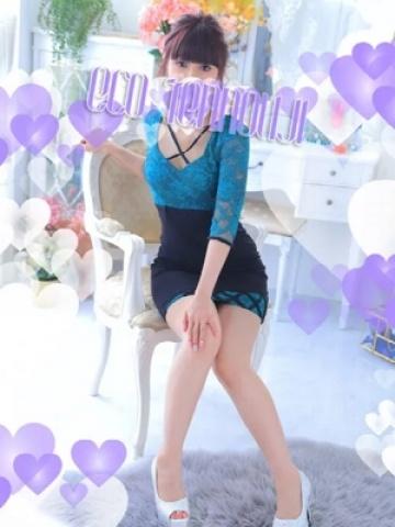 北山景子