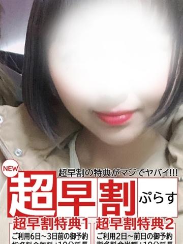 らん
