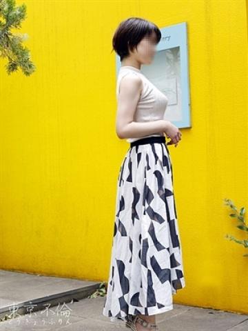 池内るみ