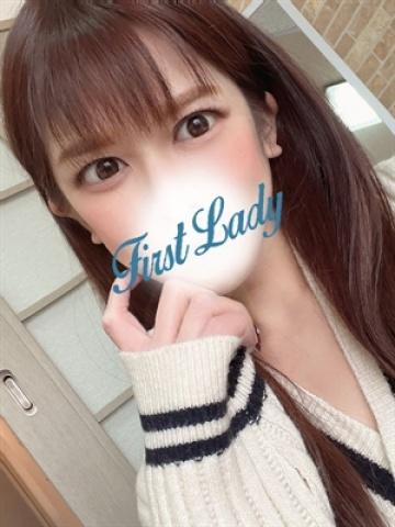 ゆあ