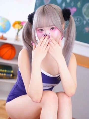 ましろ
