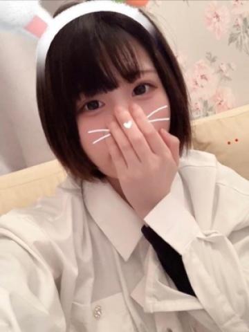 めぐみ