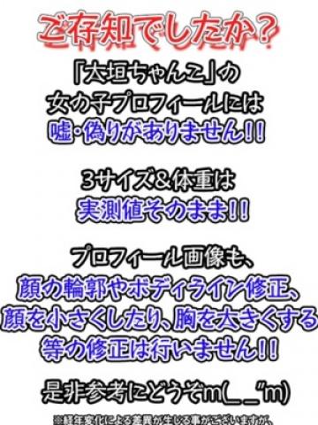 うたの