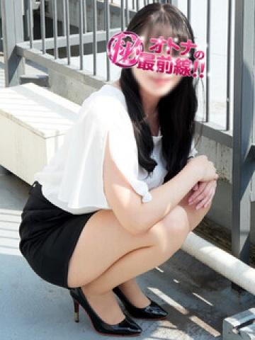 ナツミ