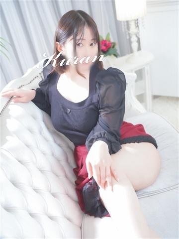 くらん