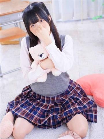 ゆな