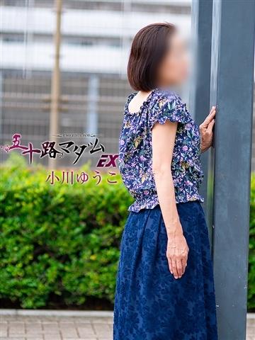 小川ゆうこ