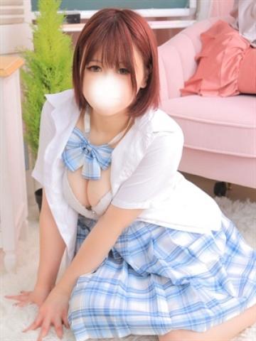 はるね