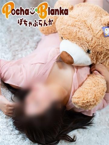 ななせ