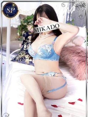 めぐみ